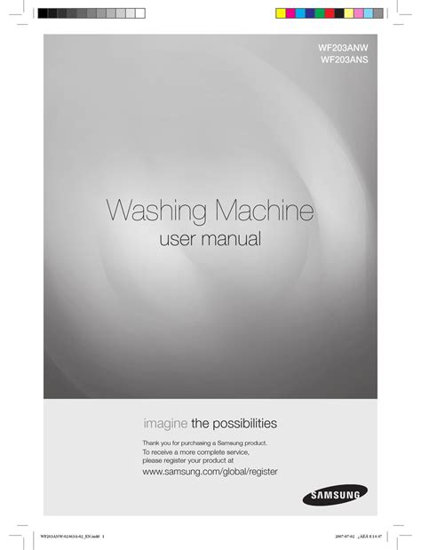 SAMSUNG WF203ANW WASHER USER MANUAL 